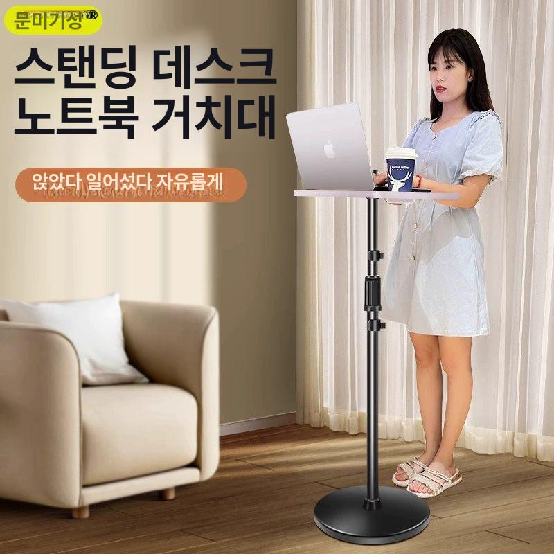 노트북 긴 스탠드 거치대 높이조절 서서근무 삼각대 무게추 노트북 거치대 - 상세 이미지 2