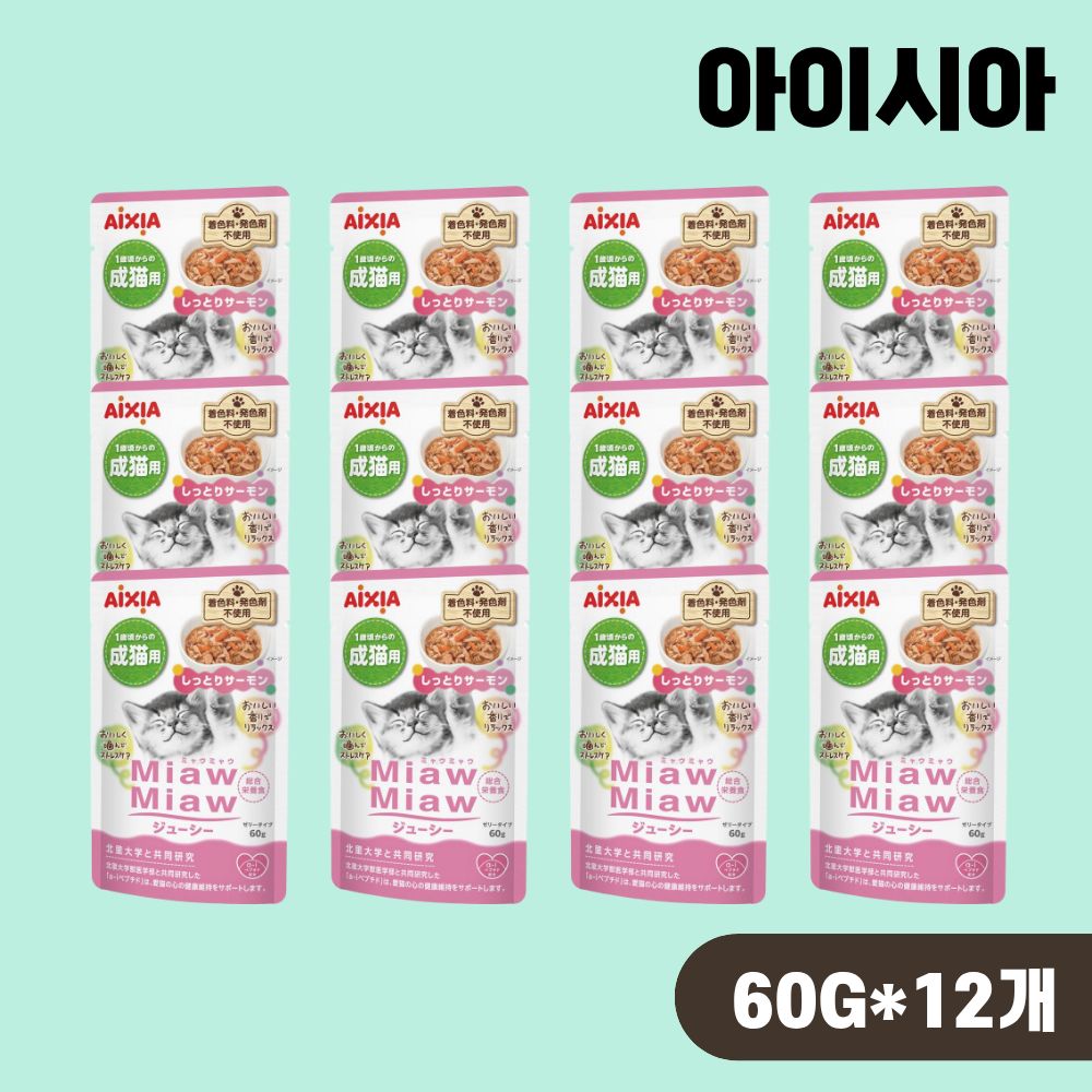 아이시아 먀우먀우 쥬시 파우치 고양이 습식 연어, 60g, 12개 - 상품 이미지