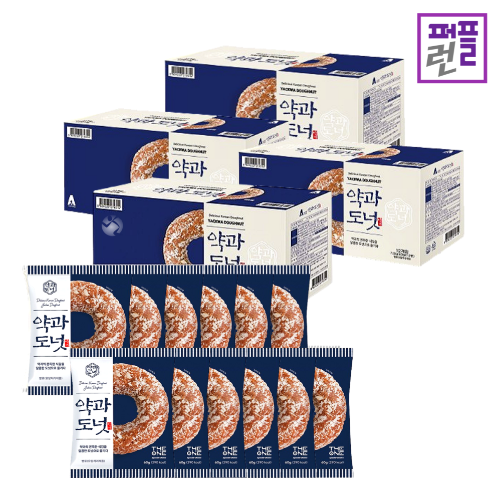 약과도넛 60g x 48개입 (4박스) 쫀득 쫀득한 국민간식 효도간식 - 상품 이미지