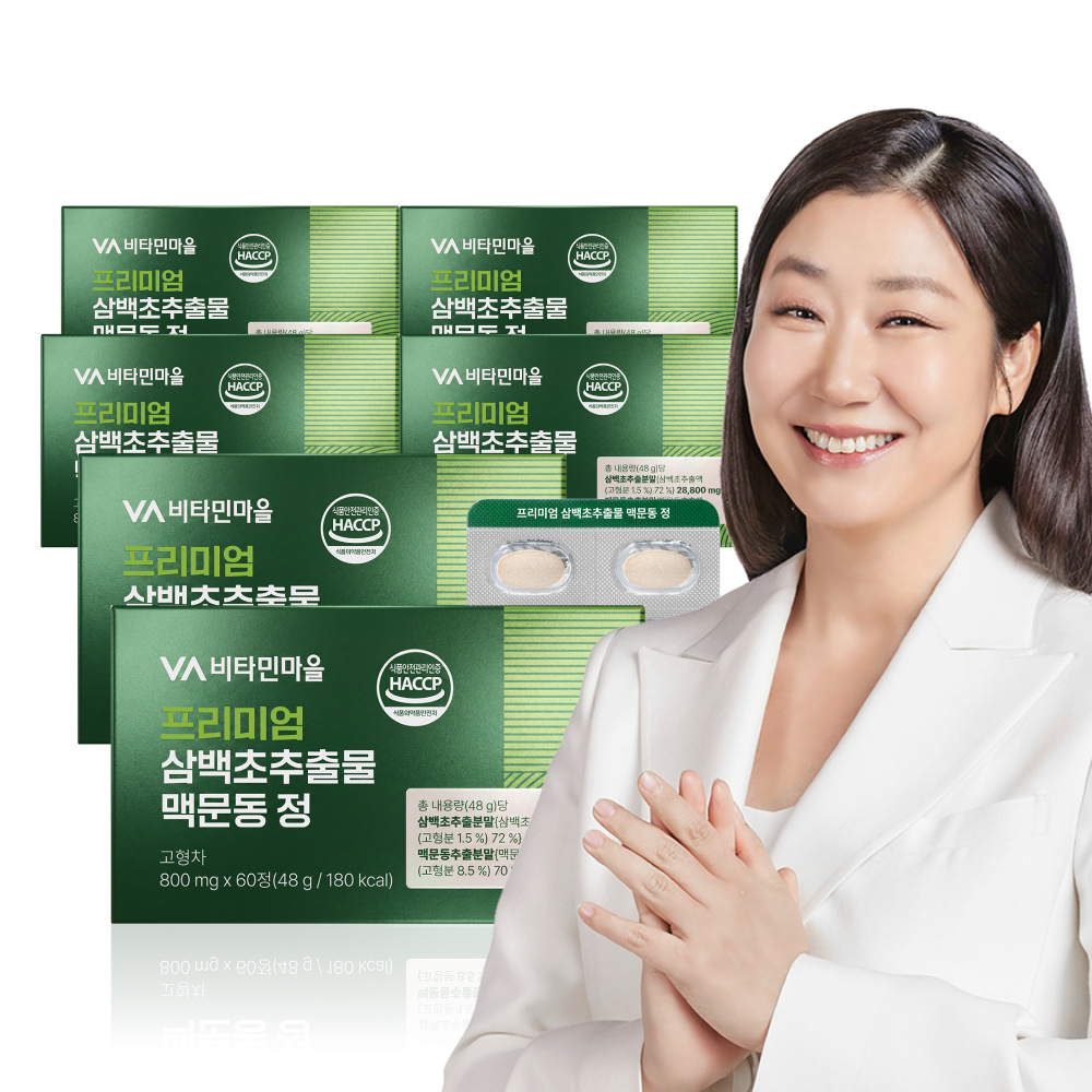 [12개월분] 비타민마을 프리미엄 삼백초추출물 맥문동 정 60정, 6개 제품 이미지