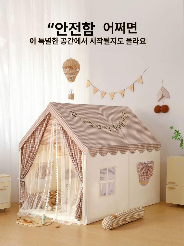 대형 실내 공주 텐트 분리형 소녀용 미니 스타 - 상세 이미지 3