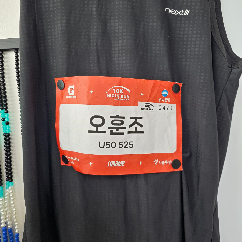 마라톤 배번 클립 배번호 고정 부착 옷핀 클립 4개입 세트 마라톤 준비물 - 상세 이미지 2