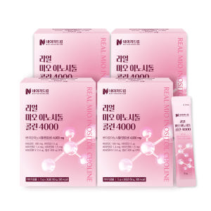 네이처드림 리얼 미오 이노시톨 콜린 4000 5g /엽산 비타민D 함유 ... 맛있게 먹은 솔직 후기 - 상품 이미지 2