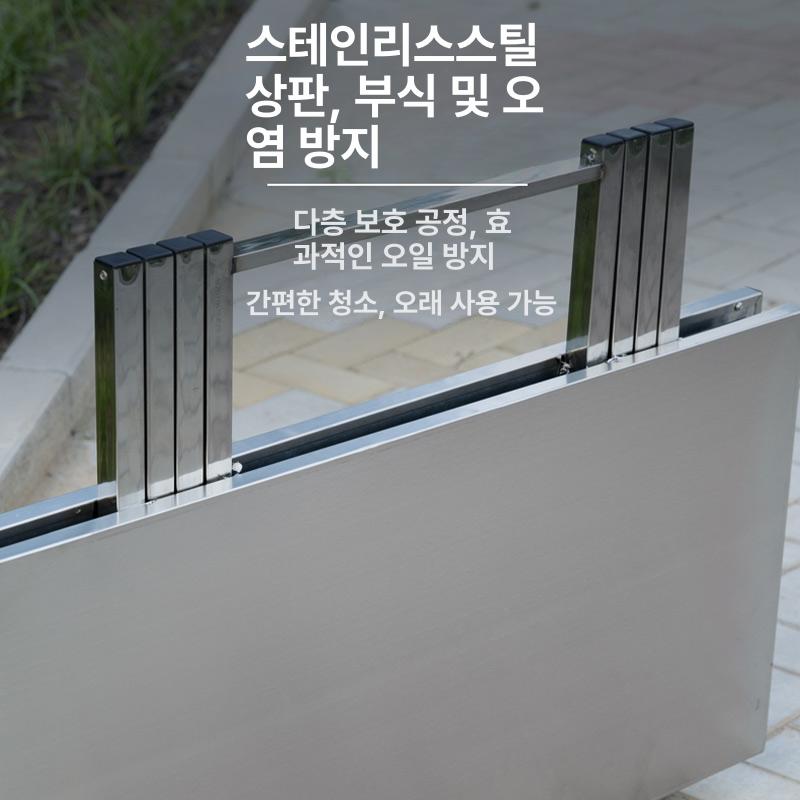 불판 테이블 가정용 바비큐 야외 바베큐 식당용 고깃집 맞춤형 모델 - 상세 이미지 5