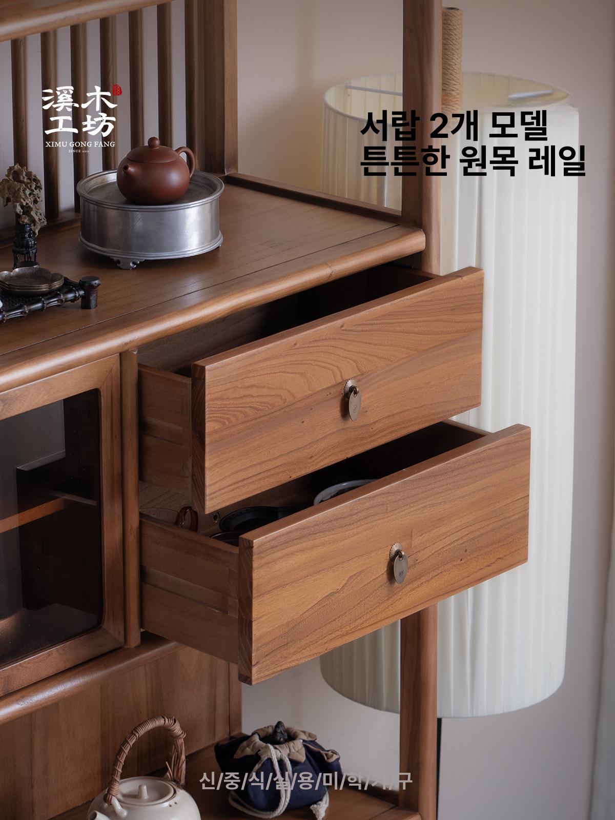 원목 높은 조립식 거실 세로형 원형 선반 오픈형 틈새 슬라이딩 도어형 느릅나무로즈우드 - 상세 이미지 4