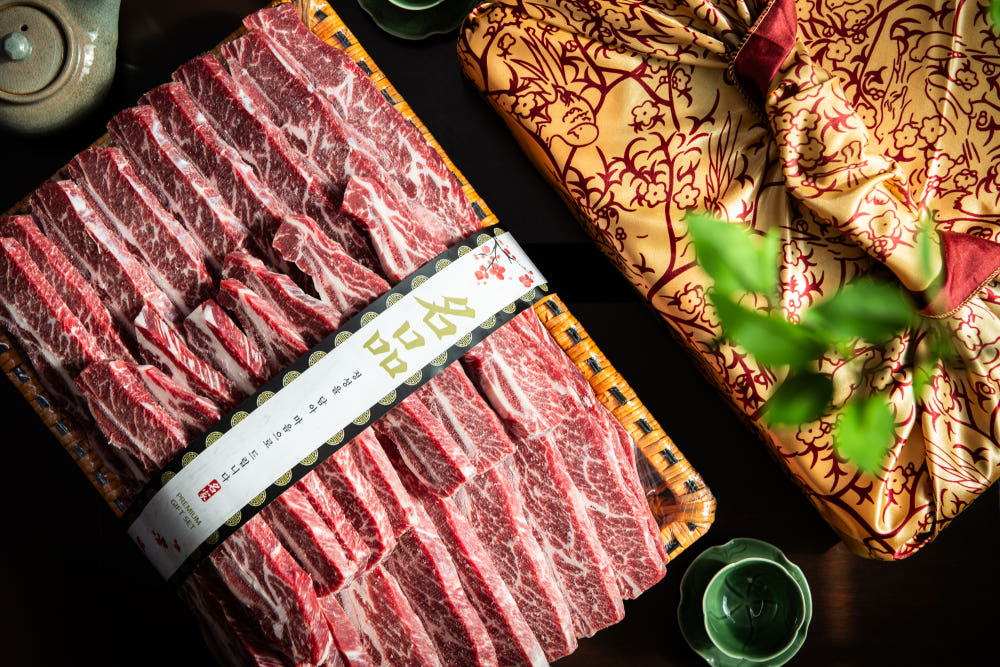 보자기 포장 예시