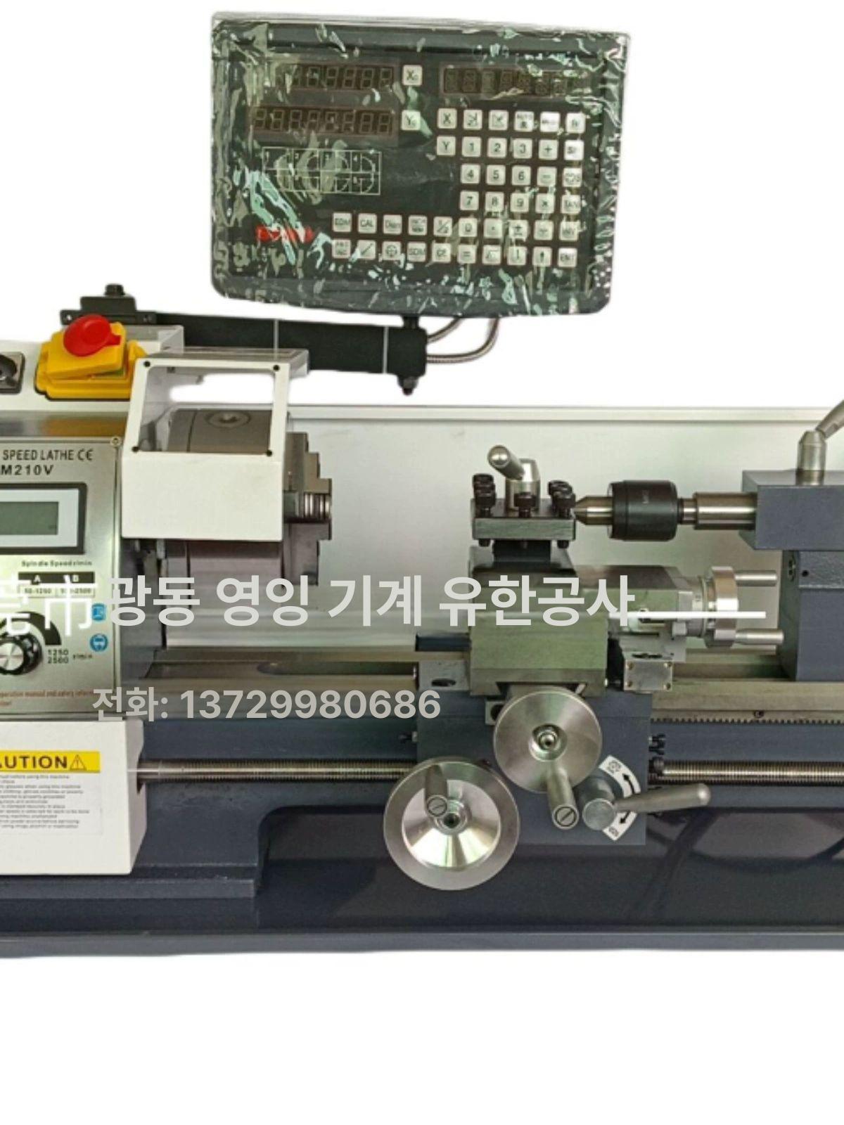 미니 선반기계 목공예용 회전도구 밀링 겸용 목재 공작기 210 400mm 1.1kW모터 - 상세 이미지 3