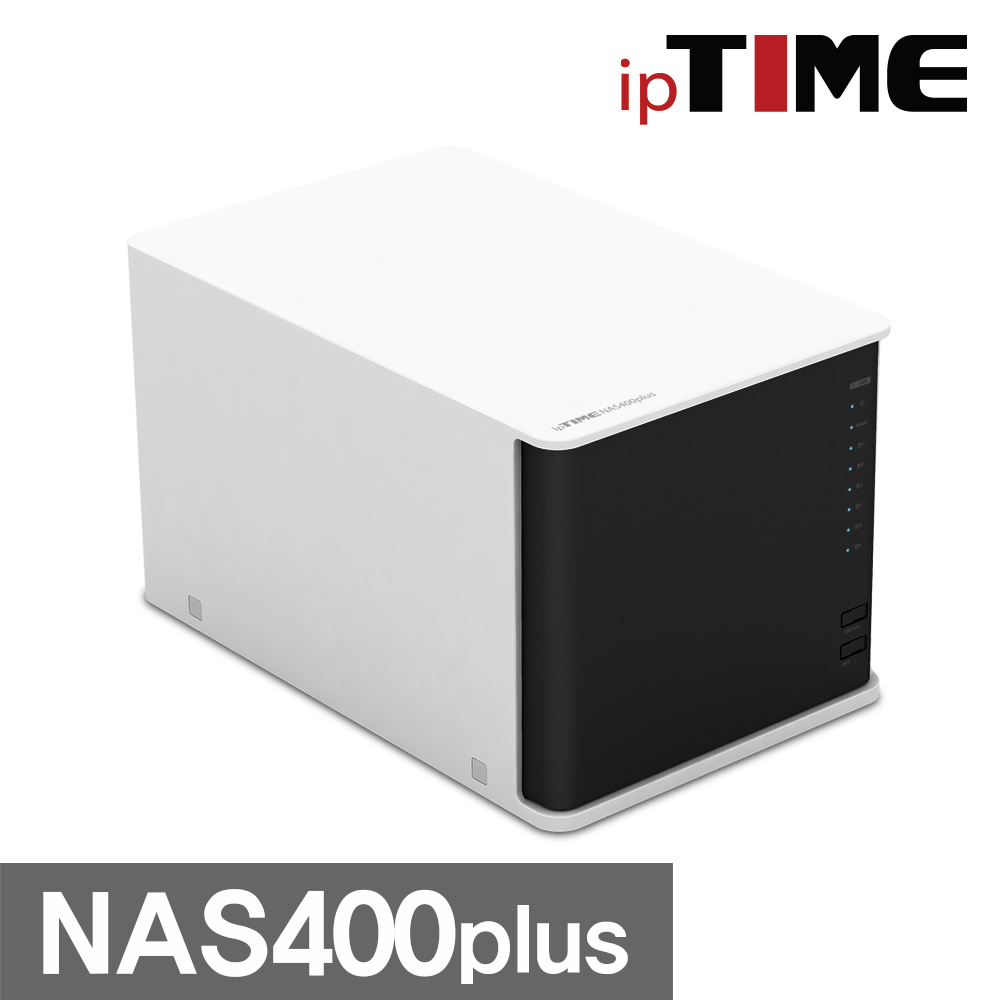 ipTIME NAS400plus 4베이 나스 서버 네트워크 스토리지 - 상세 이미지 3