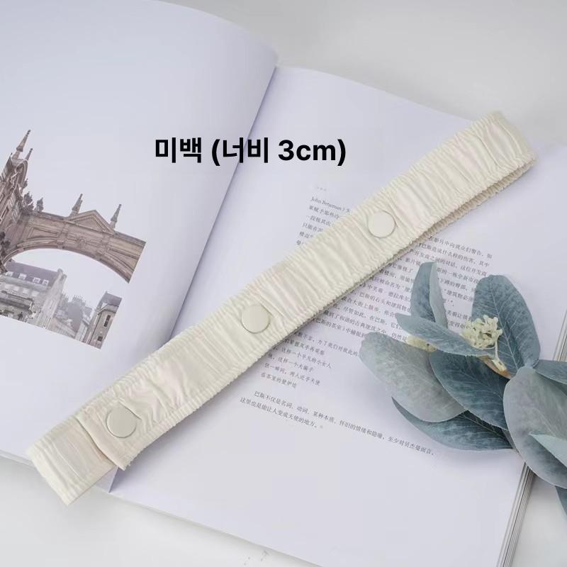 패딩 재킷 원피스용 허리끈 스트랩 컬러 아우터용 여성 무광다운재킷원단 3버튼 블랙 프리사이즈 5cm - 상세 이미지 5