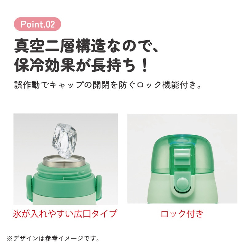 스케이터 산리오 포차코 캐릭터 3D 원푸쉬 보냉 스테인리스 다이렉트 보틀 480ml SDPV5 - 주방·식기 - 하카타몰