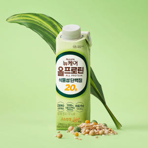 뉴케어 올프로틴 식물성단백질20g 고소한맛 단백질음료 250ml, 48개 맛있게 먹은 솔직 후기 - 상품 이미지 2
