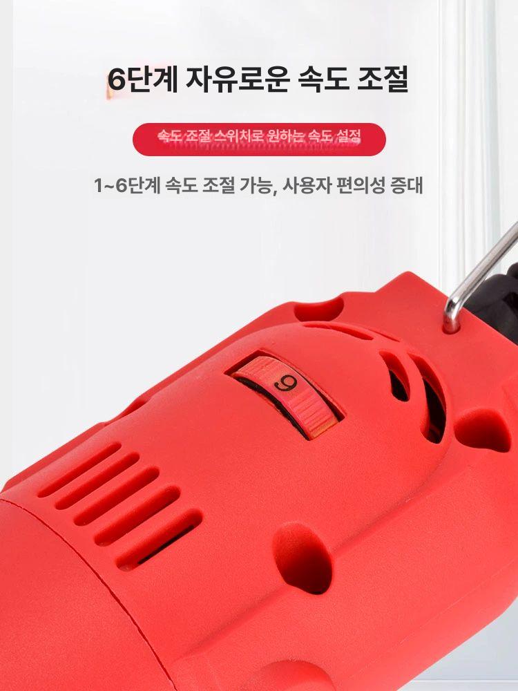 타일 커터기 줄눈 절단기 제거기 틈새 전동 커팅기 시공 1단계 전동 그라인더 패키지 1 A - 상세 이미지 5
