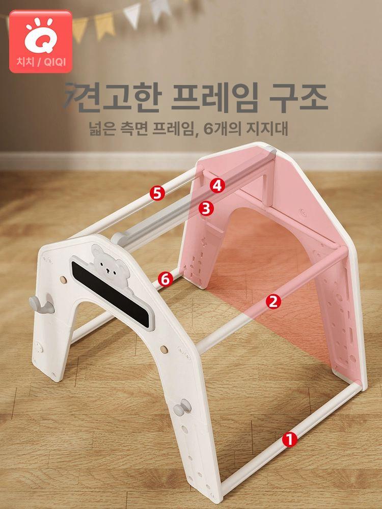 실내 미니 텐트 공주 캐슬 소녀용 놀이방 작은 집 피규어 밀크커피 베이직 없음 - 상세 이미지 5