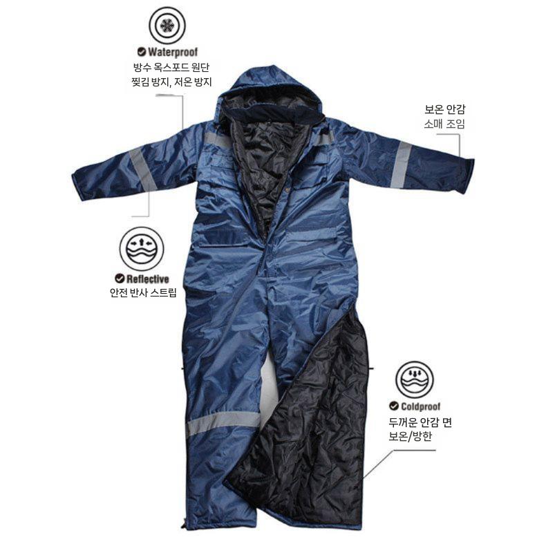 기모피스복 방진복 겨울 현장 투피스 방한복 정비복 두꺼운 도장복 - 상세 이미지 4