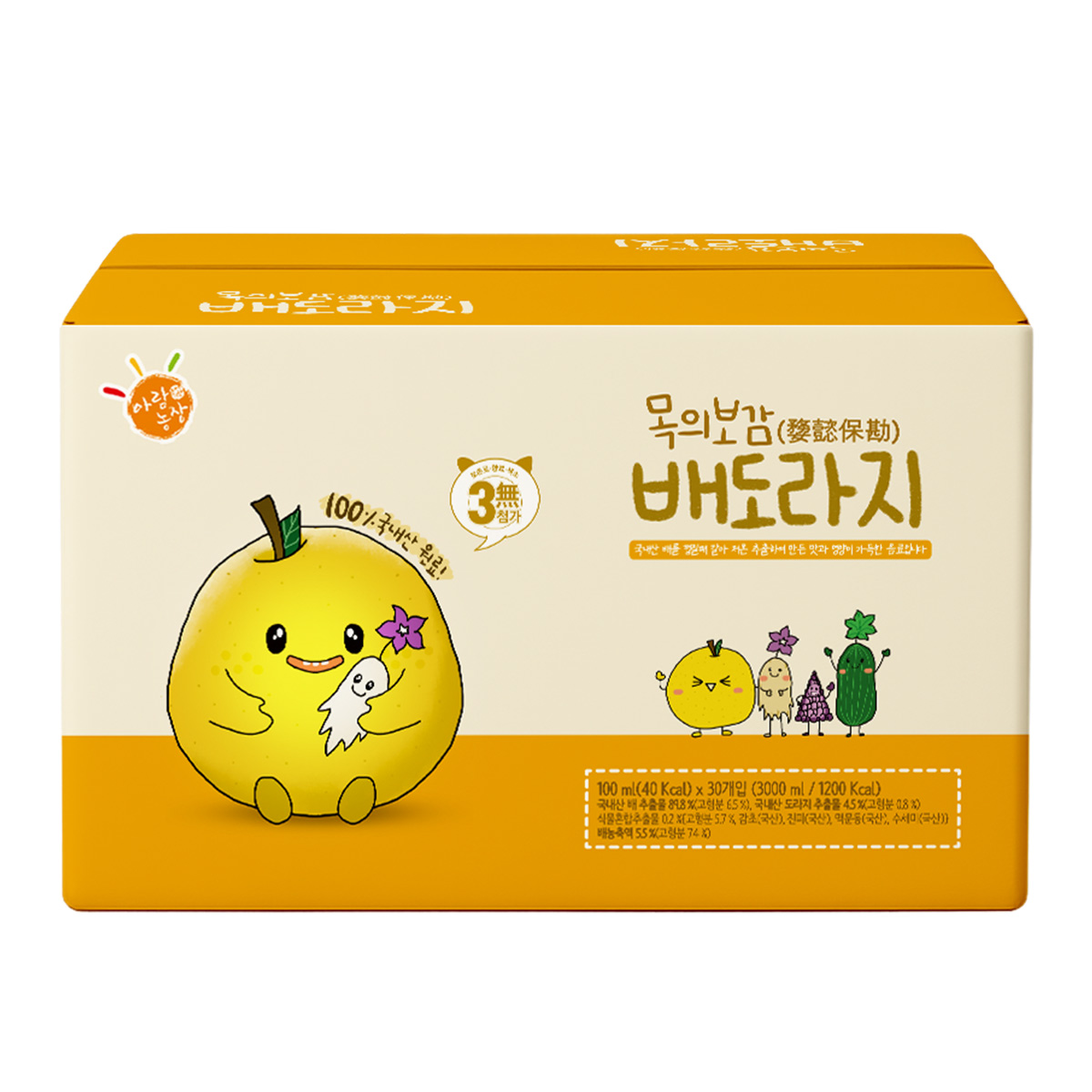 [3+1] 목의보감 아기 배도라지즙 돌 유아 어린이 주스 30팩 이미지 3