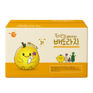 [3+1] 목의보감 아기 배도라지즙 돌 유아 어린이 주스 30팩 육아맘 솔직 후기 | 실사용 리뷰 - 상품 이미지 3