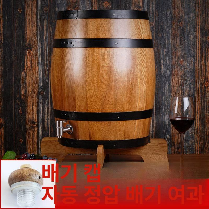 숙성용오크통 미니 참나무오크통 장식 빈티지 술통 맥주 5L 수지 마개 수지 - 상세 이미지 4