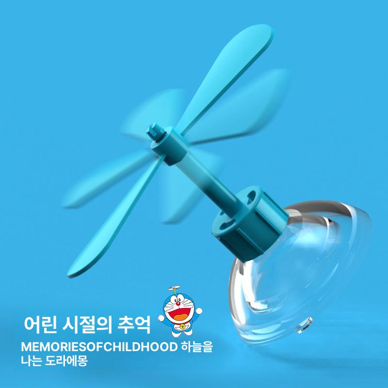 헬멧 프로펠러 하이바 꾸미기 모자 흡입 컵 오토바이 스쿠터 장식 풍차 팬 스카이블루 - 상세 이미지 4
