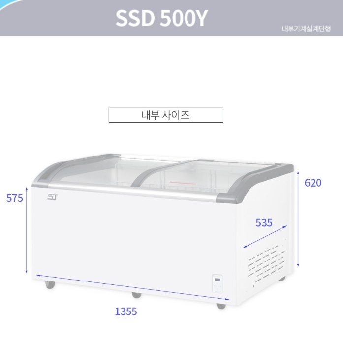 초저온 냉동쇼케이스 대용량 500L 업소용 얼음컵 아이스크림 쇼케이스냉동고 - 상세 이미지 3