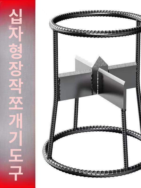 장작패는기계 나무 쪼개기 도끼 수동 중량 크로스 1 4 - 상세 이미지 2