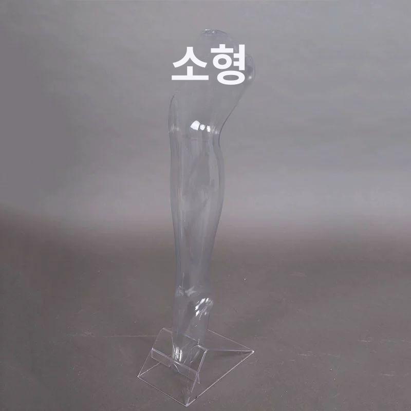 다리 직선 촬영용 피팅 네일 디스플레이 매장 전시 곧은 받침대 단품 주문시색상지정 - 상세 이미지 4