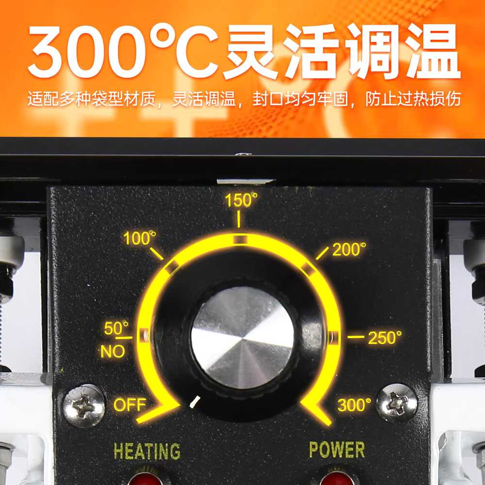 휴대용 밀봉기 프레스 비닐접착기 포장 핸드 프레스 FKR - 200 럭셔리 / 10mm - 상세 이미지 3