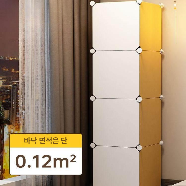 블루바구니 비키니옷장 패브릭 diy 원룸 수납 커튼형 단일 칸 전체 칸 1개 - 상세 이미지 2