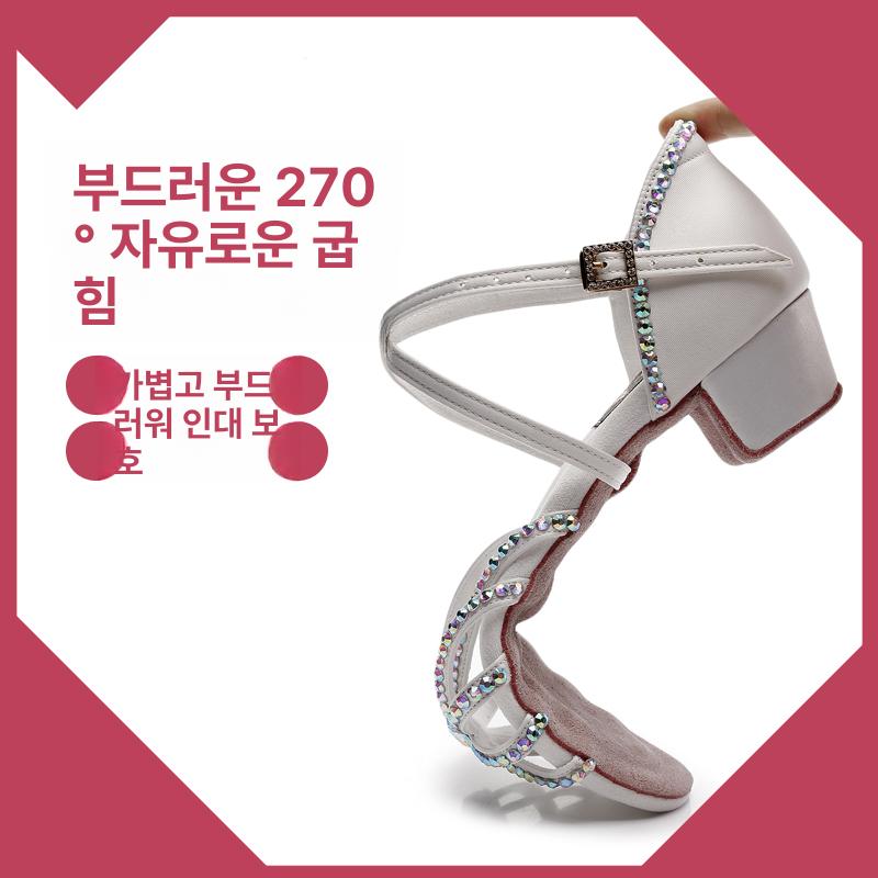 큐빅 라틴댄스화 살사 라인댄스구두 댄스신발 여성 재즈 올화이트 프론트 라지 라인스톤 25 - 상세 이미지 4
