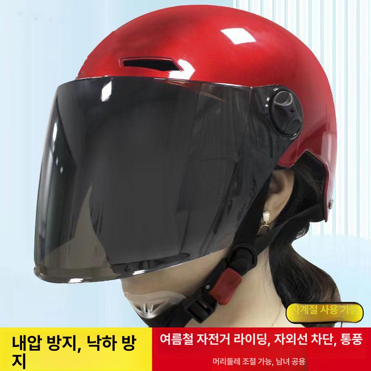 전기 자전거 헬멧 스쿠터 모자 빈치 여름 남성용 하이바 블랙 프리사이즈 - 상세 이미지 2