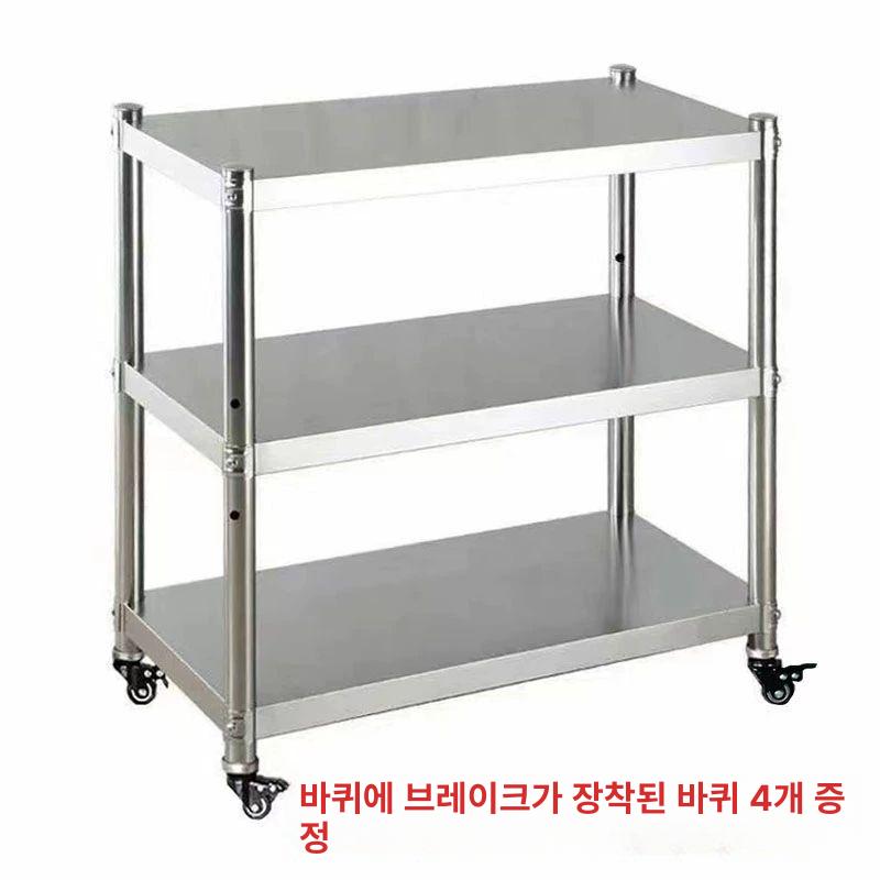 스텐 주방선반 트레이 식당 다용도 이동식 3단 미니 길이 120cm 폭 30cm 높이 75cm 3단 - 상세 이미지 2