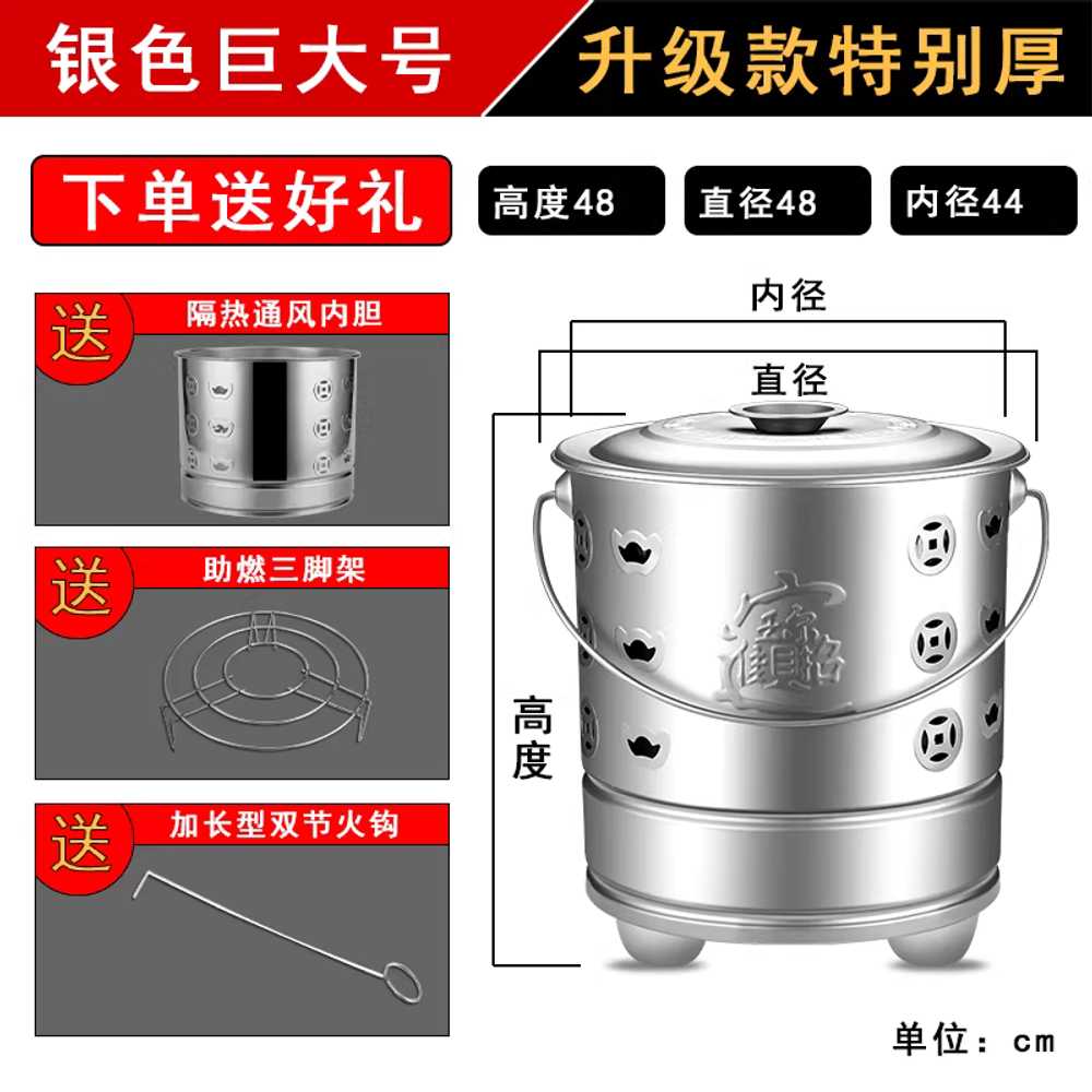 가정용 소각로 야외 화목 장작 소각기 공사장 쓰레기 금색 스테인리스 내통 미포함 망 채/화구 포함 이미지 8