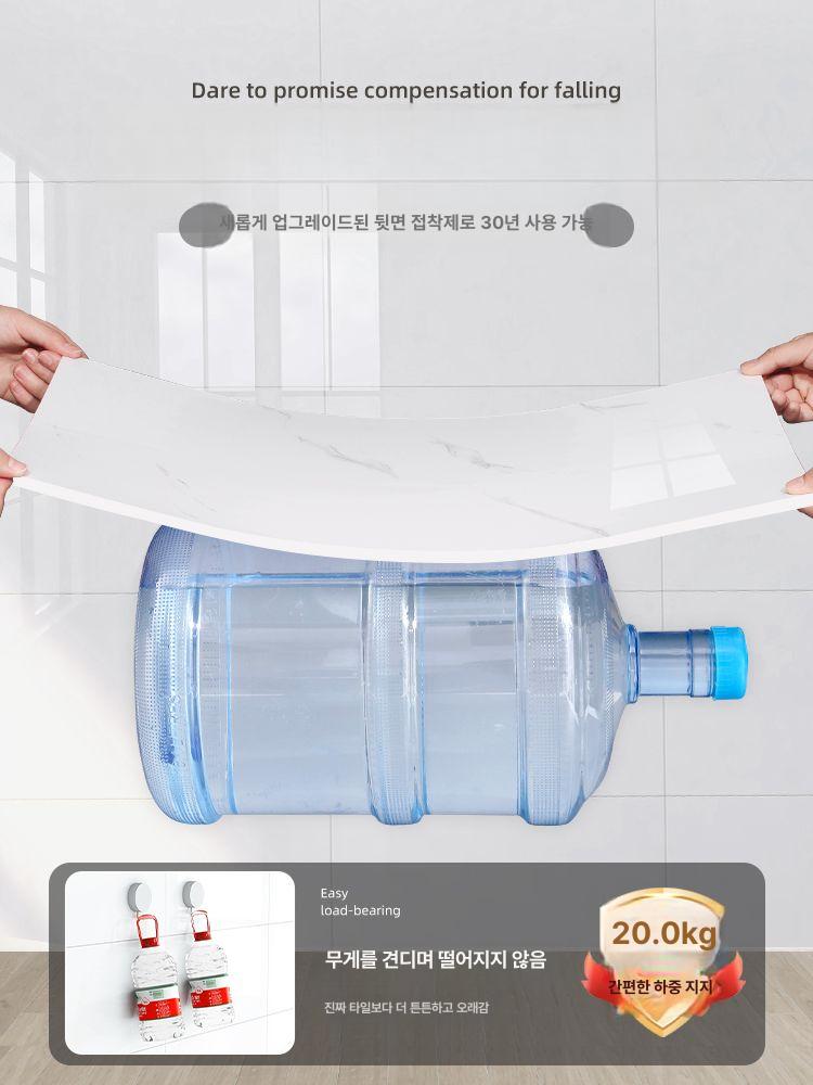 붙이는 방수 타일시트 스티커 접착식 모조 대리석 현관 밝은 화이트 30 60cm 5장 - 상세 이미지 3