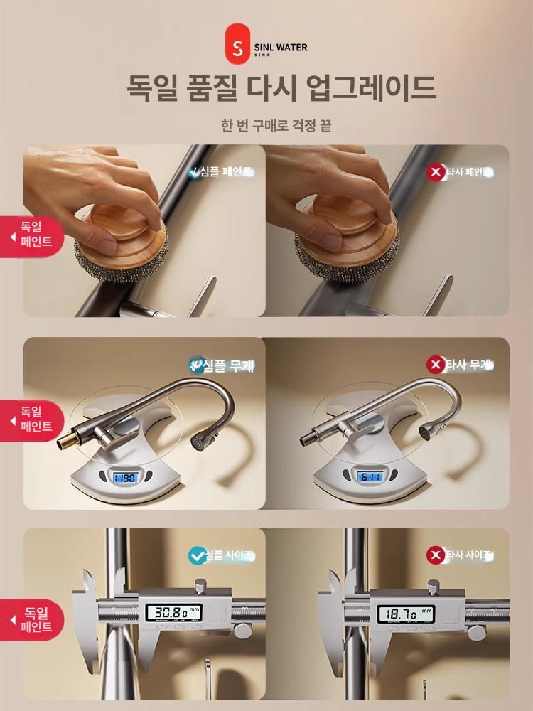 스마트폰 현미경 독서용 확대거울 기능 정밀 검사용 회로 모언 건메탈 그레이 3구 - 상세 이미지 3
