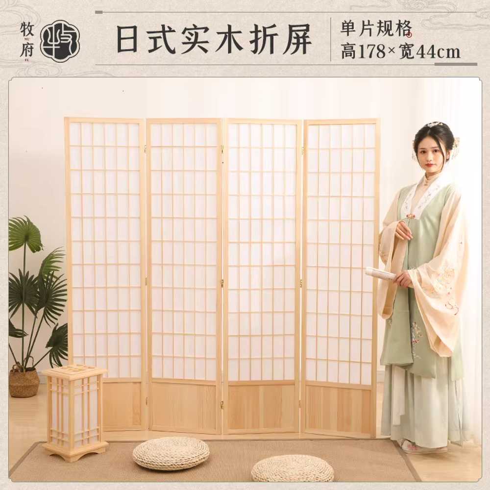 한지 파티션 격자 병풍 엔틱 창호지 문살 목재 실내 44x150cm 4짝/내추럴/받침대 포함 이미지 7