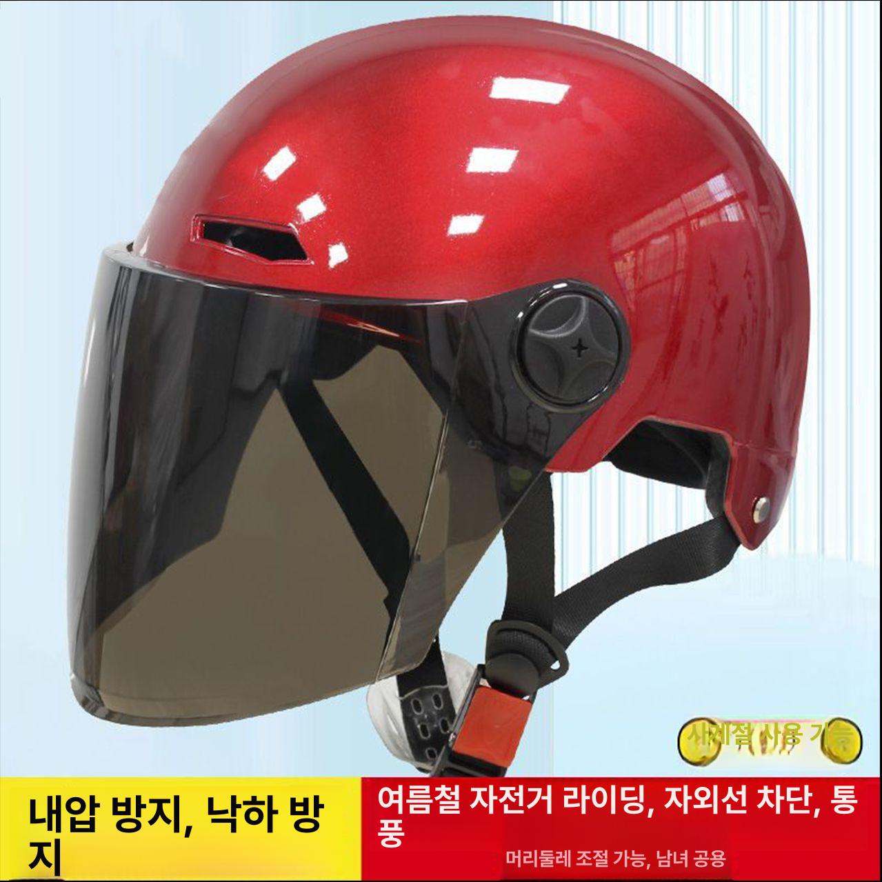 전기 자전거 헬멧 스쿠터 모자 빈치 여름 남성용 하이바 블랙 프리사이즈 - 상세 이미지 4