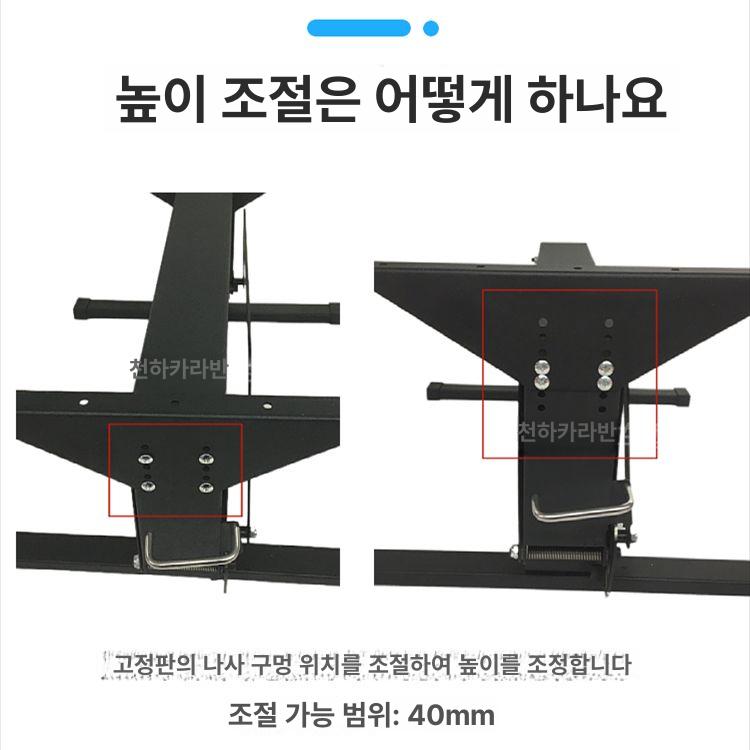 카라반 테이블 받침대 접이식 상판 브라켓 캠핑카 테이블 부품 - 상세 이미지 2