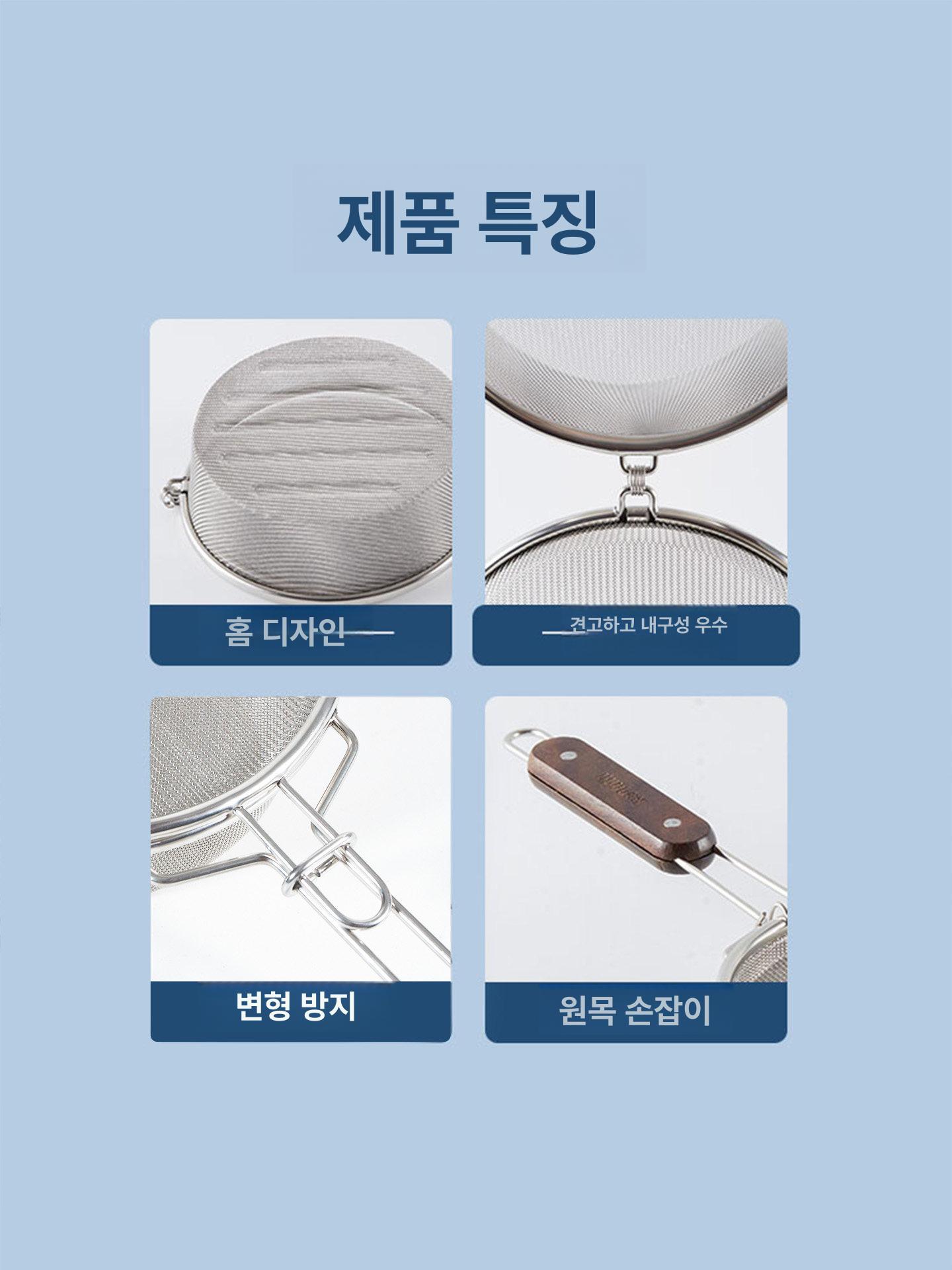 커피 로스팅 핸드망 수동 커피콩 생두 원두 도구 수망 휴대용 볶는 베이킹 손잡이 - 상세 이미지 4
