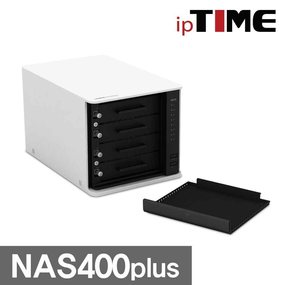 ipTIME NAS400plus 4베이 나스 서버 네트워크 스토리지 - 상세 이미지 5