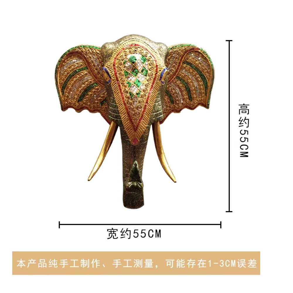 코끼리 장식 조형물 태국 황금 풍수 재물 부자 선물 30x30cm / 12인치 / 골드 포일 - 상세 이미지 4