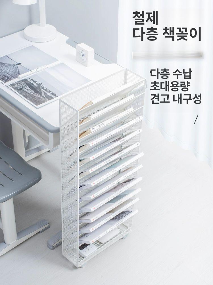 벽걸이 서류 보관함 A3 실버 신문 10단 정리함 13칸 블랙 - 상세 이미지 2