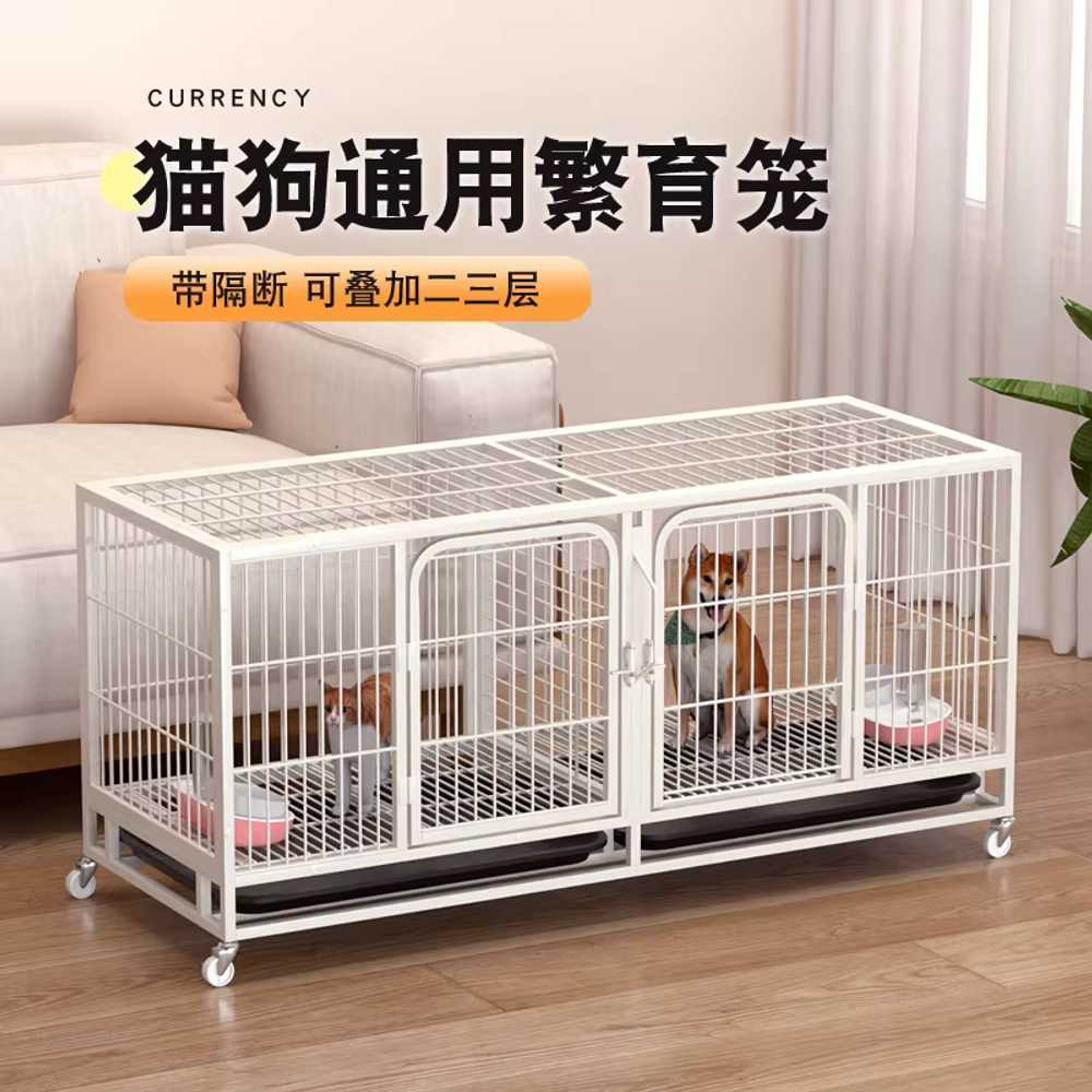 강아지 철장 고양이 개 견사 애견 반려동물 펜스 병원 121x45x58cm/더블도어/슬라이딩 칸막이 이미지 8