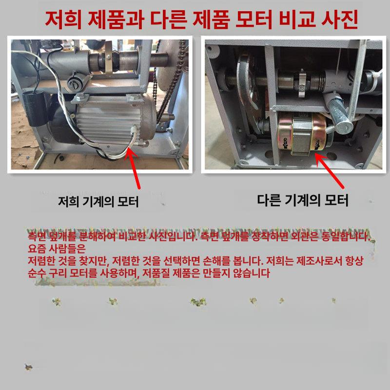 하수구뚫음 기계 배수구 세척 배관 하수구뚫음기계 하수도 메탈 청소 뚫는기계 뚫어뻥 뚫는 - 상세 이미지 5
