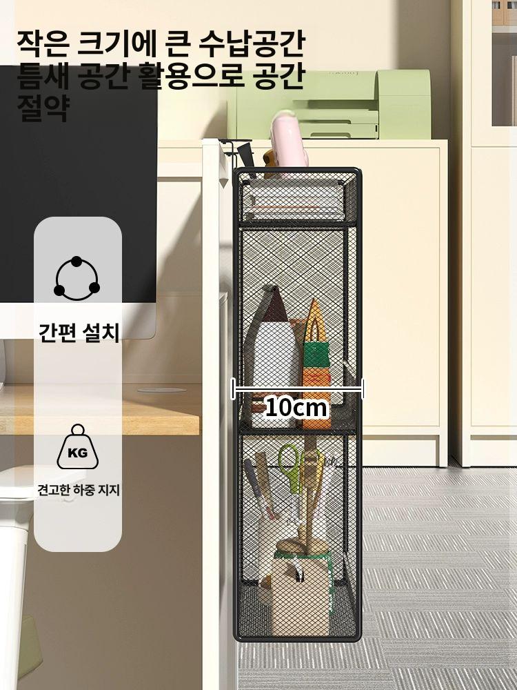 판촉물 책상정리 철제바구니 파티션선반걸이 사무실 블랙 3단 2.7cm 후크 - 상세 이미지 5