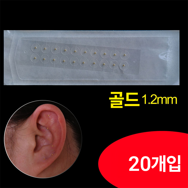 투명 귀 지압 패치 붓기 순환 침 이어테라피 경락 마사지 혈자리 스티커 - 상세 이미지 2