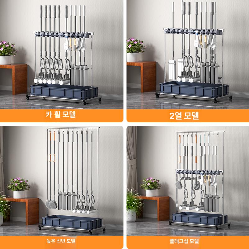 청소도구함 이동식 마대 거치대 대걸레 걸이 6개 후크 8개 행거 이동식 - 상세 이미지 4