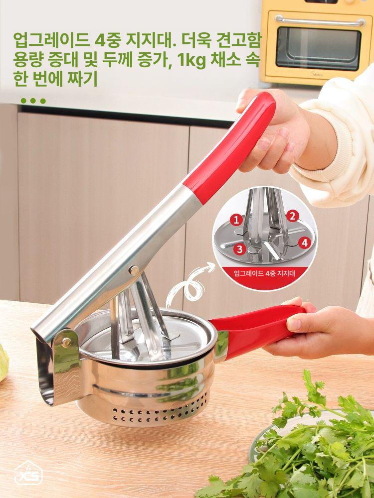 수동 착즙기 과일 쥬서기 손압착 주스기 레몬 즙짜개 소형 스테인리스 스틸 모델 0.32l용량 - 상세 이미지 2