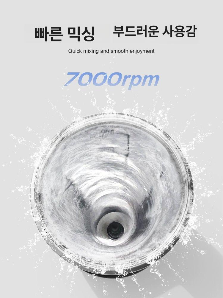 충전식 프로틴 쉐이커 블렌더 헬스물통 파우더 믹서 단백질 쉐이크 컵 병 전기 자동 - 상세 이미지 2