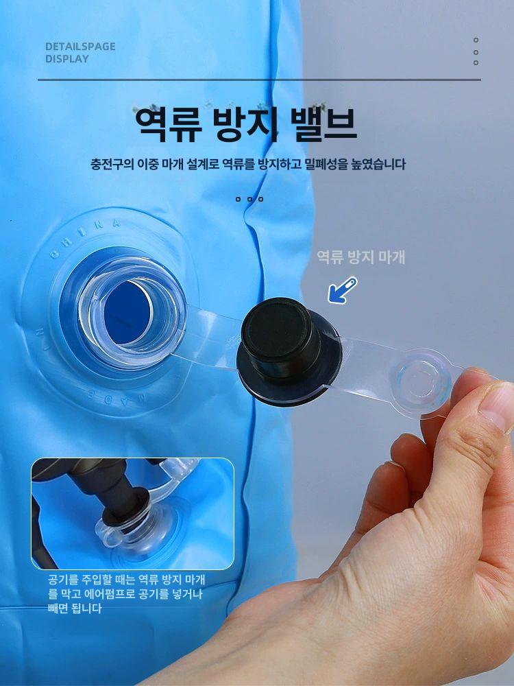 목욕침대 간이 욕조 환자 와상 노인 요양원 목욕튜브 단층 전동 팽창 전동 샤워 수리 키트 - 상세 이미지 3