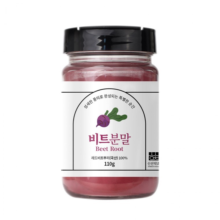 신선약초 비트분말 110g 가루 차 - 상품 이미지