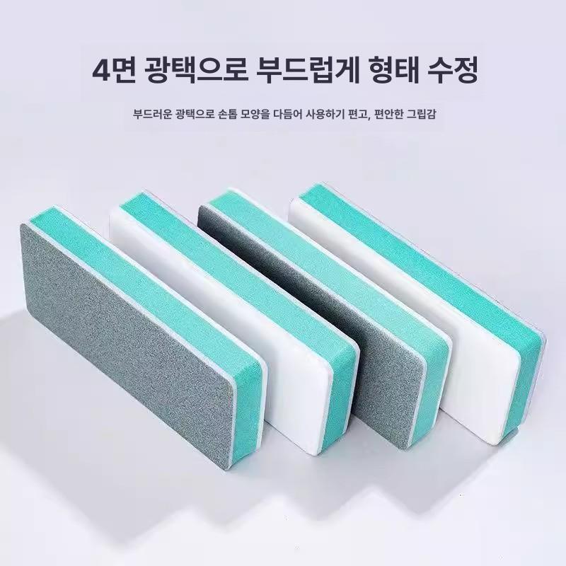 샌딩 블록 네일 사포 스폰지 샌드 패드 매니큐어 버퍼 1개 세트 - 상세 이미지 4